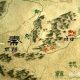 先秦无名