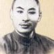 刘延陵