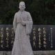 崔珏