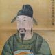 席豫