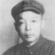 康白情
