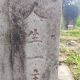廖行之