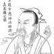 徐逊