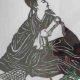 曹修古