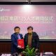 李伦