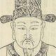 李阳冰