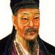 沈如筠