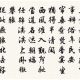 熊则轩
