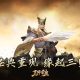 王师锡