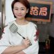 范晞文