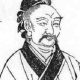 萧崱