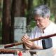 遨笛