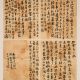释敬安